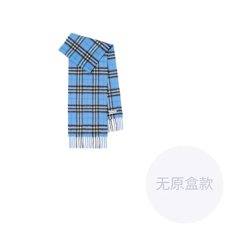 

Шарф с бахромой Burberry, cornflower синий