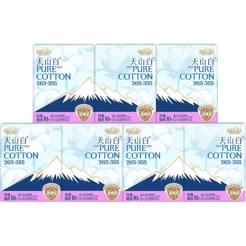 

Sky Mountain White гигиенические прокси ежедневные и ночные гигиенические прокси комбинация дезинфекция класс Pure Cotton, Day and Night Use 265mm+355mm Combo 1 Piece/Bag*7