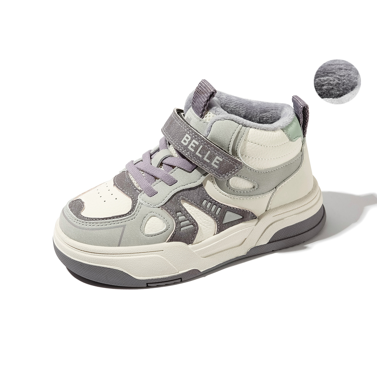 Детские кроссовки Mid-Top Kids Lifestyle Shoes BELLE, Greige — фото 2