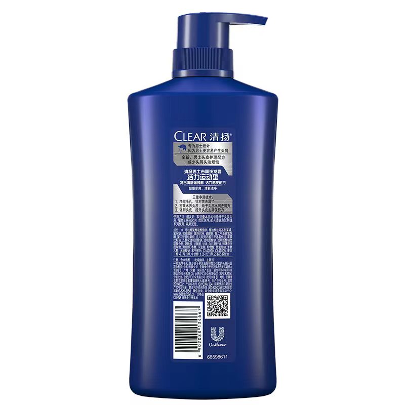 Мужской шампунь от перхоти Clear Men Cool Sport Menthol, 500 г*2 — фото 3