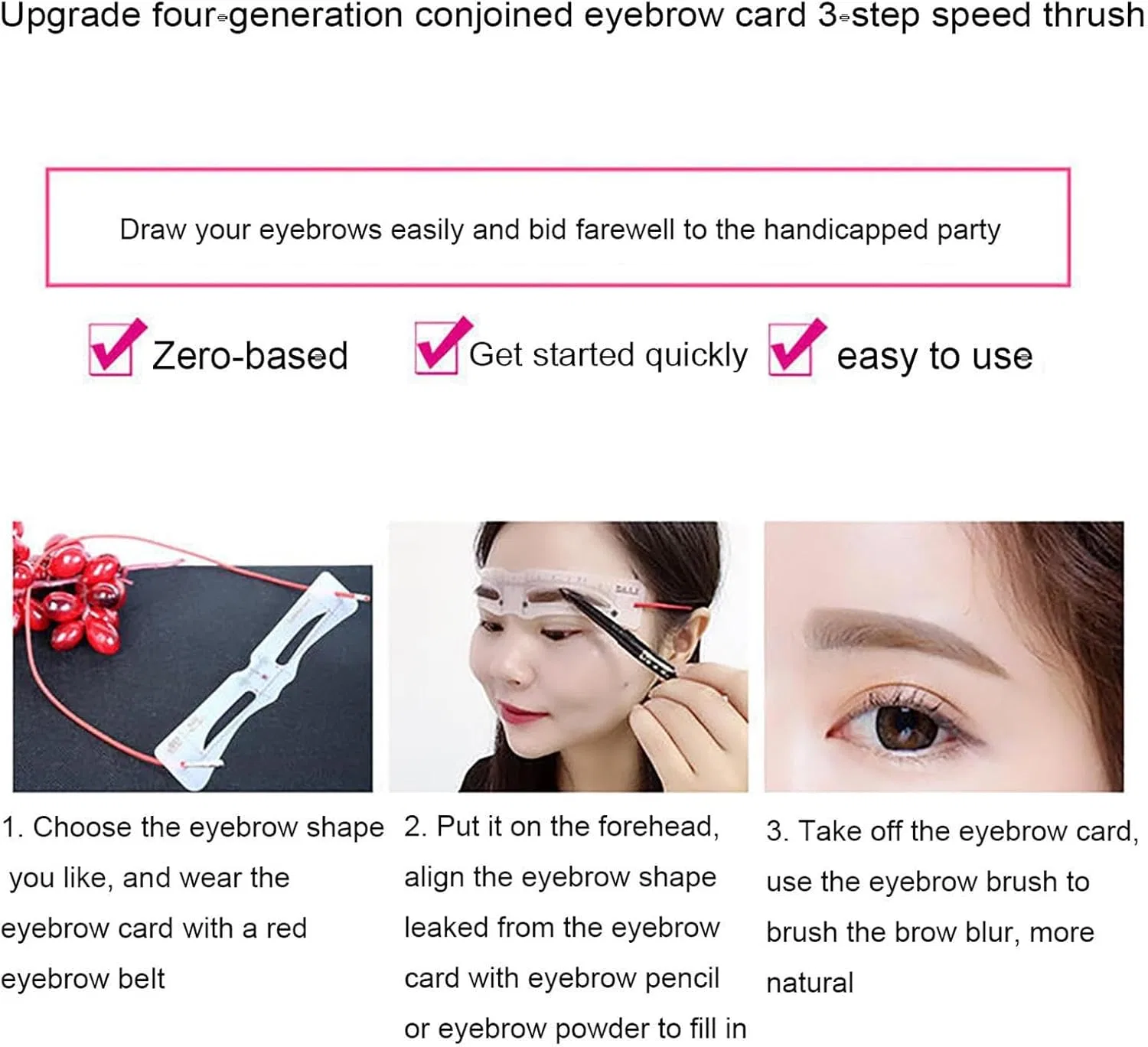 Набор для макияжа бровей Eyebrow Stamp Set 12/24 шт, прозрачный — фото 4