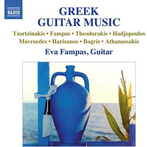 

CD диск Tzortzinakis / Fampas: Greek Guitar Music