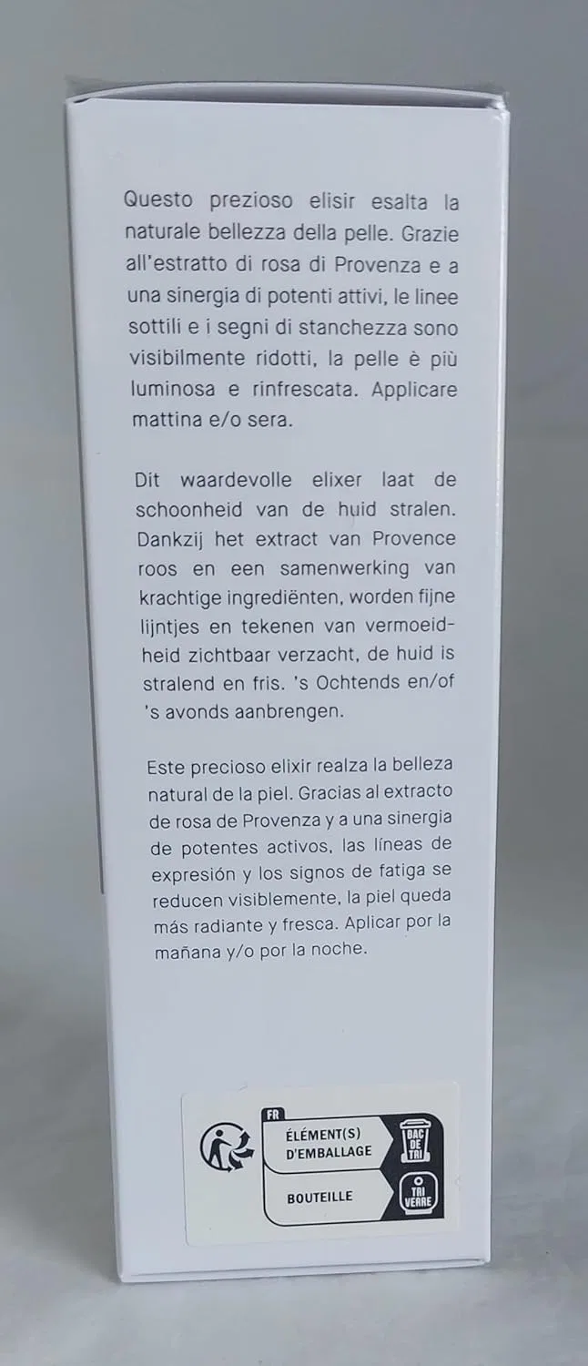 Сыворотка Maria Galland — Для лица Lumin'Eclat Embellisseur Serum, 30 мл — фото 2