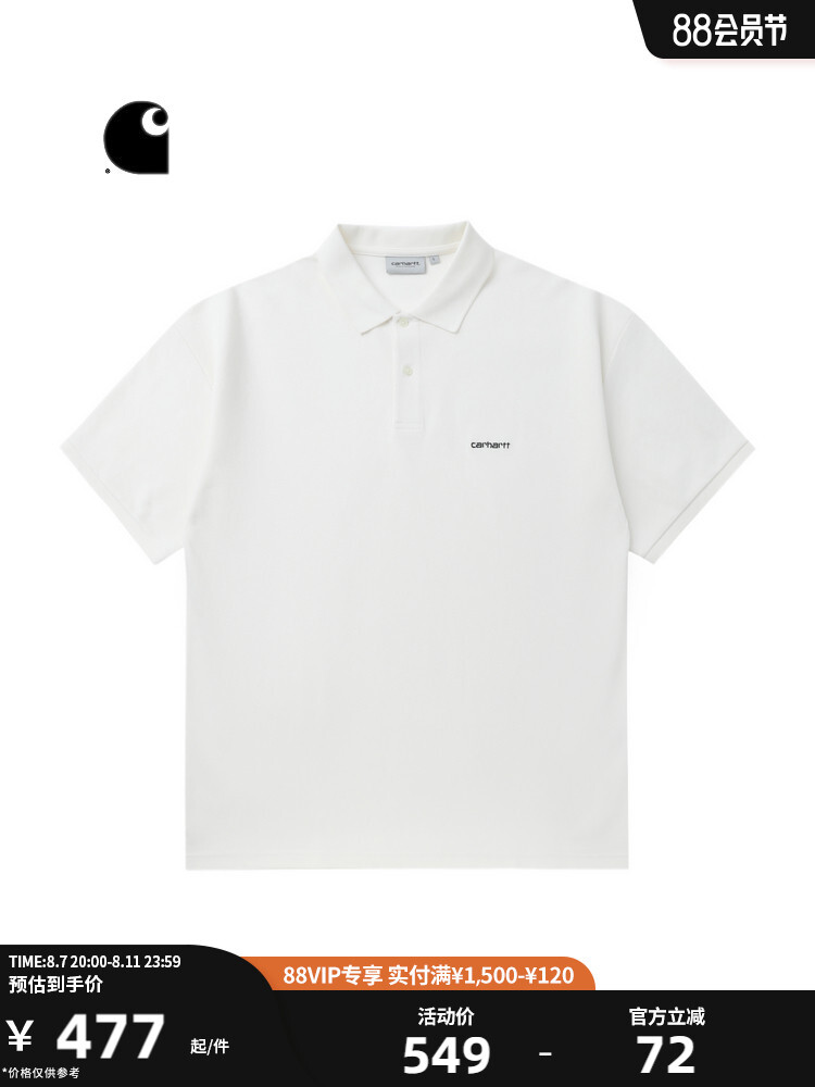

Рубашка-поло Carhartt WIP с вышитым логотипом и буквами, зеленый