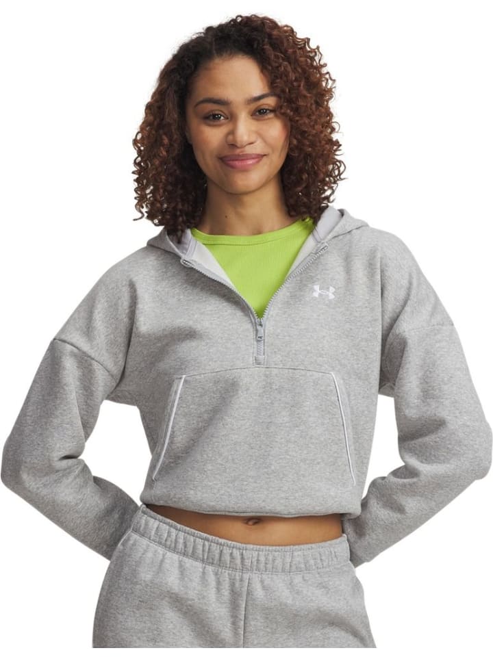 

Толстовка с капюшоном Under Armour, серый