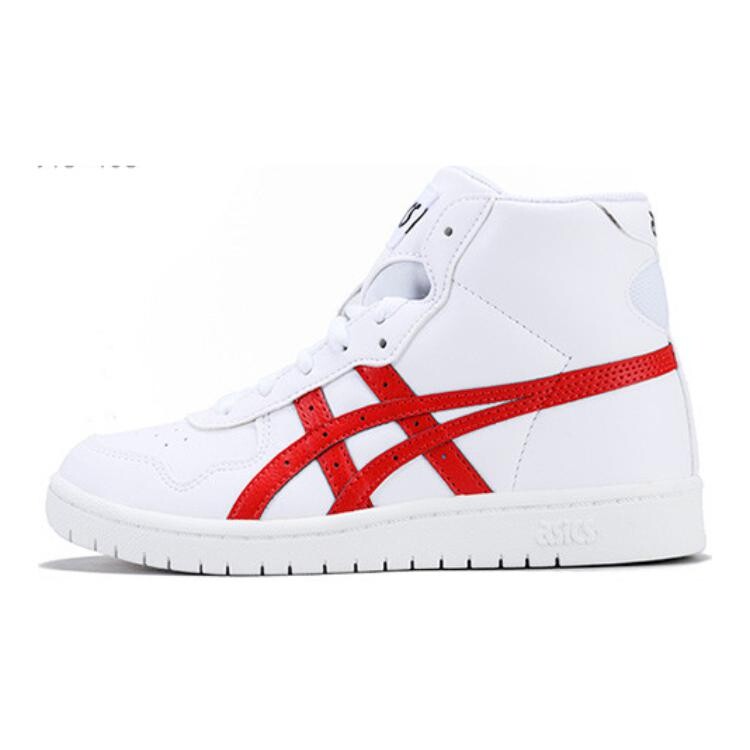 Asics Japan L Kids Skateboarding Shoes GS