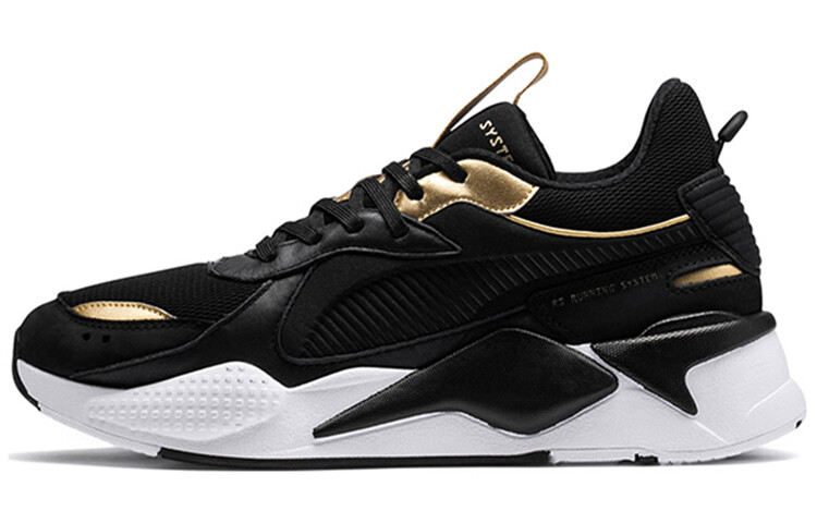 Массивные кроссовки Puma RS-X унисекс