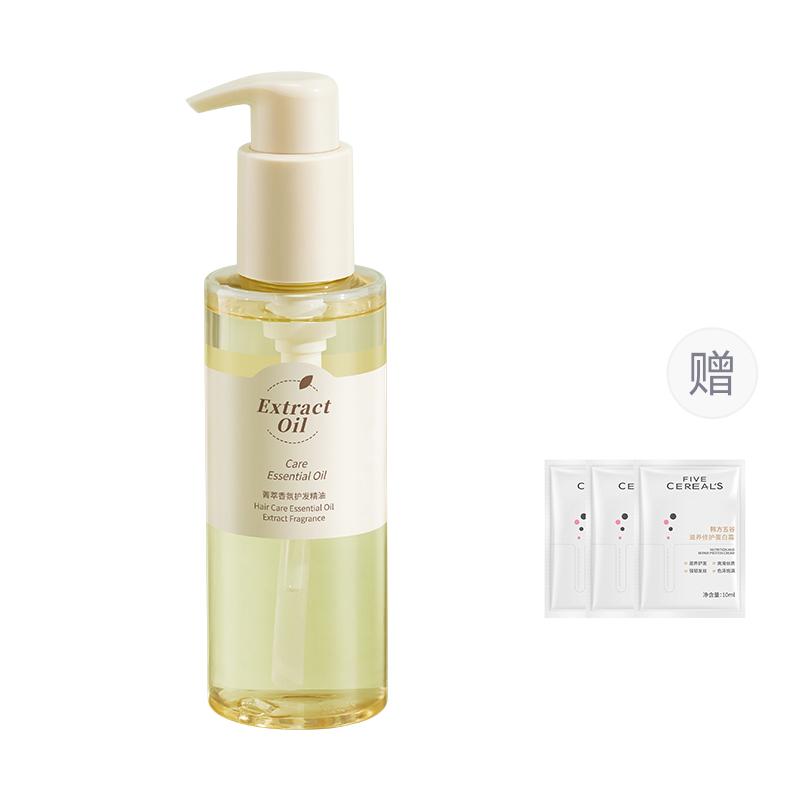 

Эфирные масла для ухода за волосами unisex Korean grain