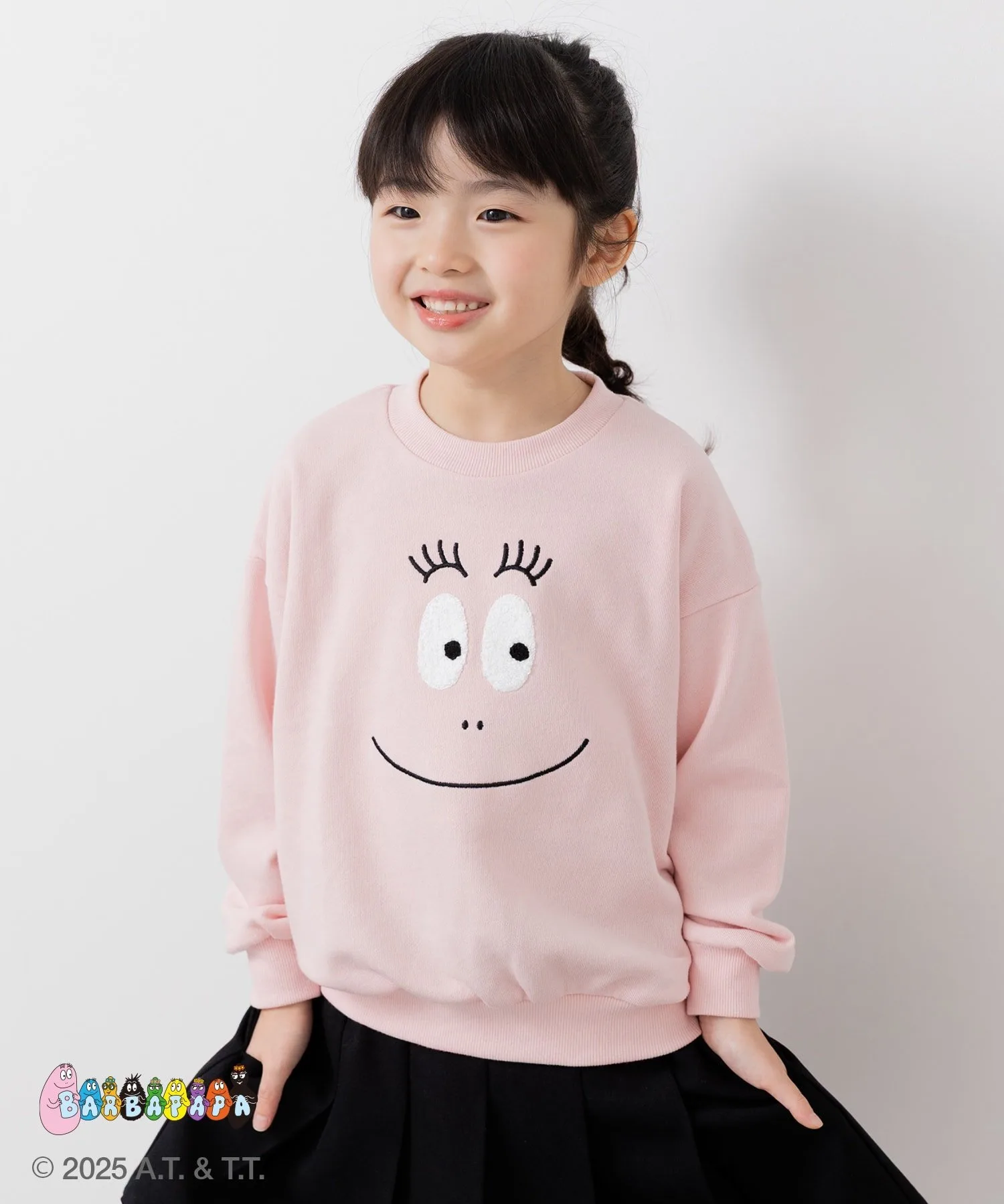 Флисовая толстовка Barbapapa Chil2, pink