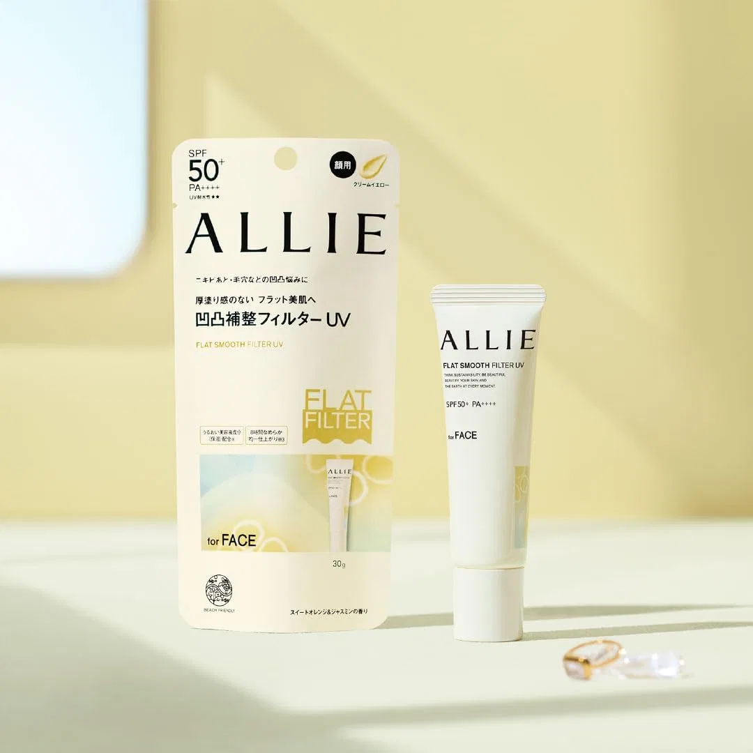 Солнцезащитный крем ALLIE Chrono Beauty Flat Smooth Filter UV крем-желтый SPF50+ PA++++ 30 г — фото 4