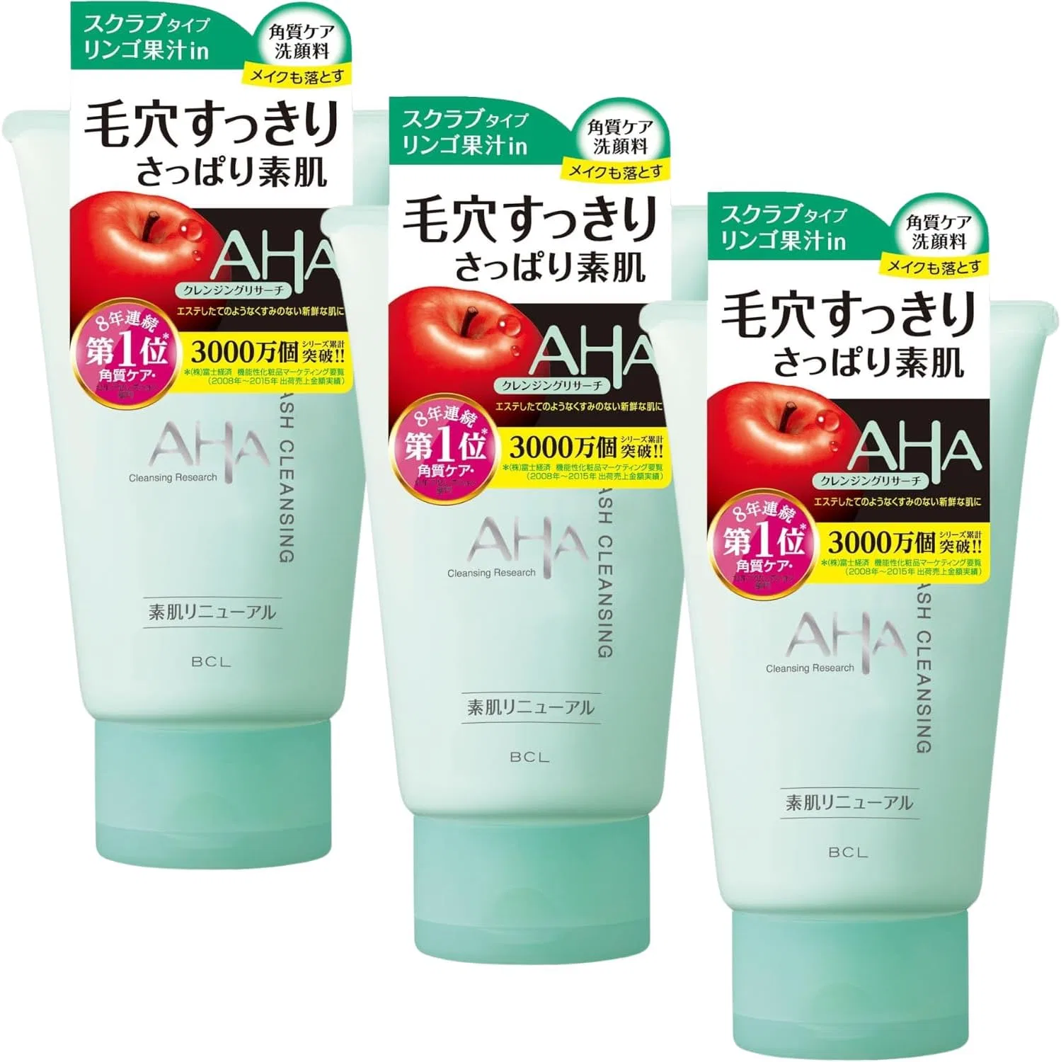Набор — Cleansing Research Wash Cleansing Moist, 120 г, набор 3 шт