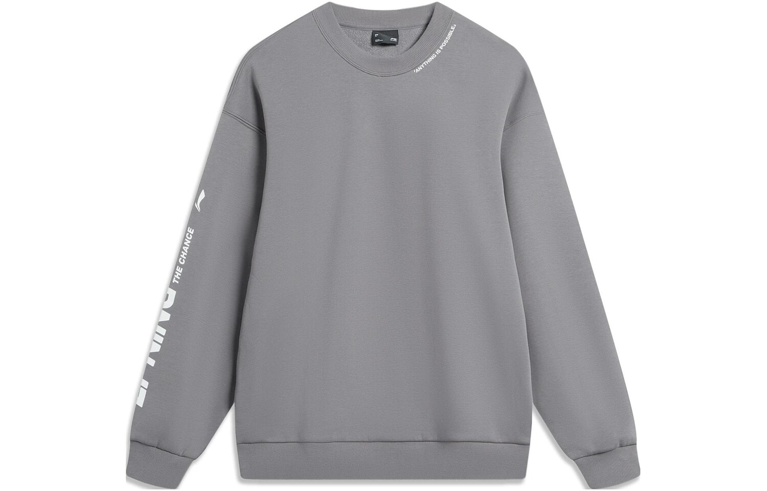 

Коллекция Sports Life Толстовка унисекс серая Lining, серый