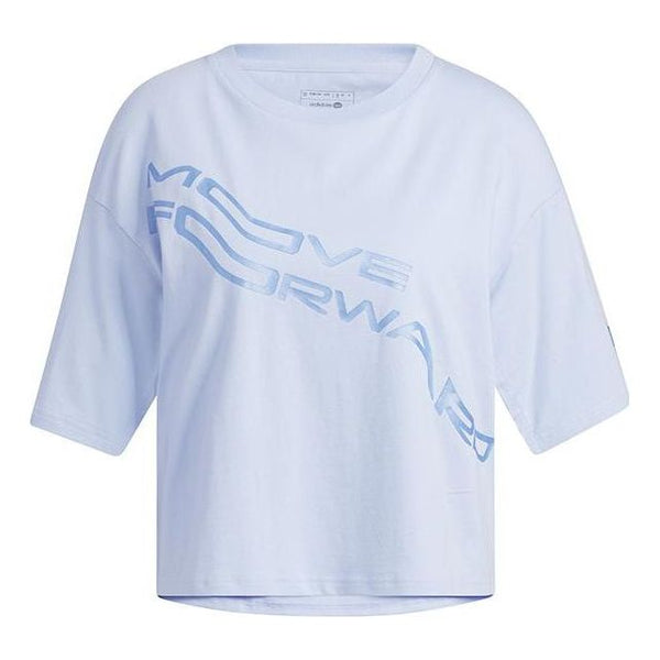 

Футболка (WMNS) adidas neo Move Forward T-shirt 'Purple', фиолетовый