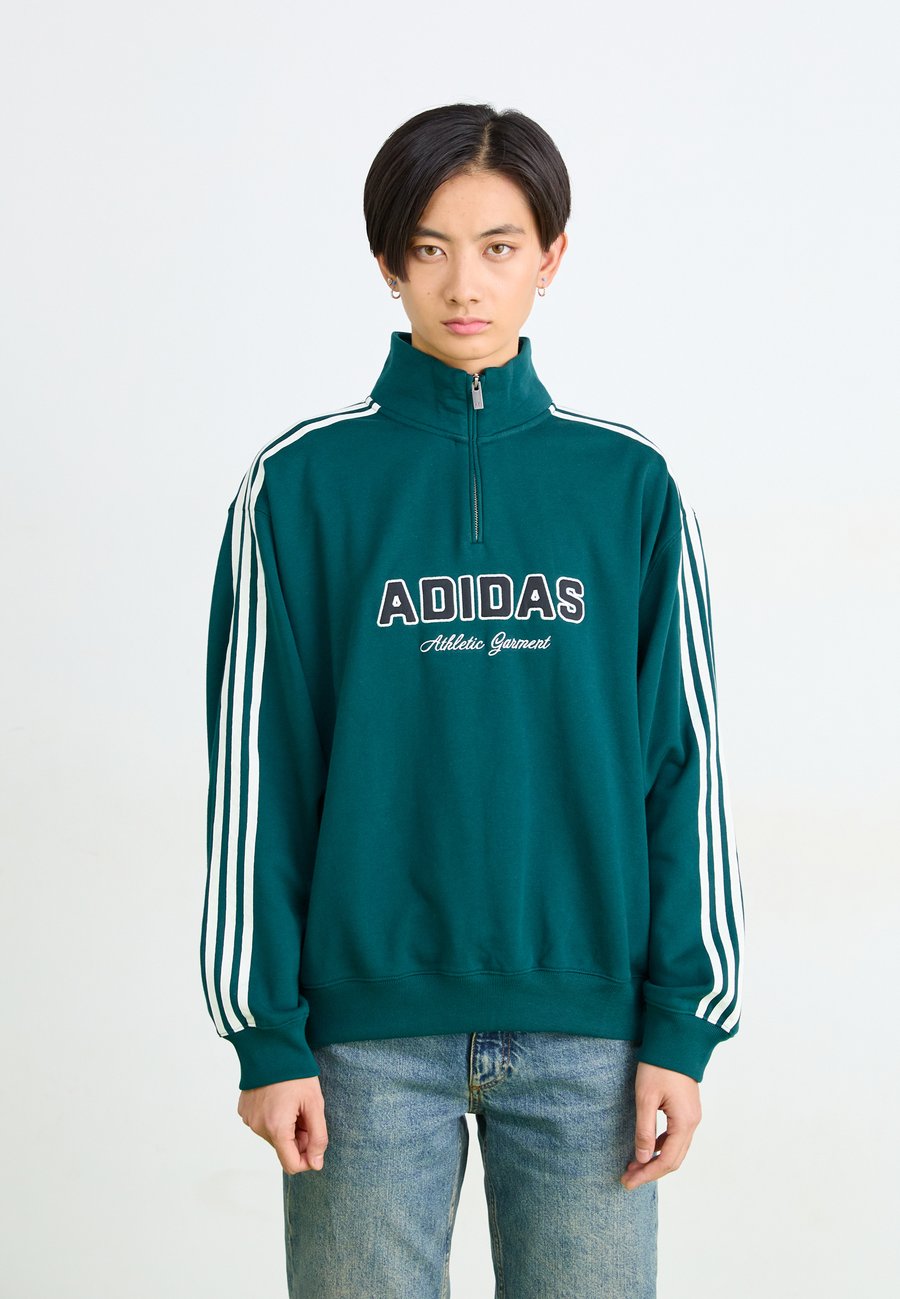 

Толстовка Adidas Originals QUARTER ZIP, Aurora Ivy/Green
