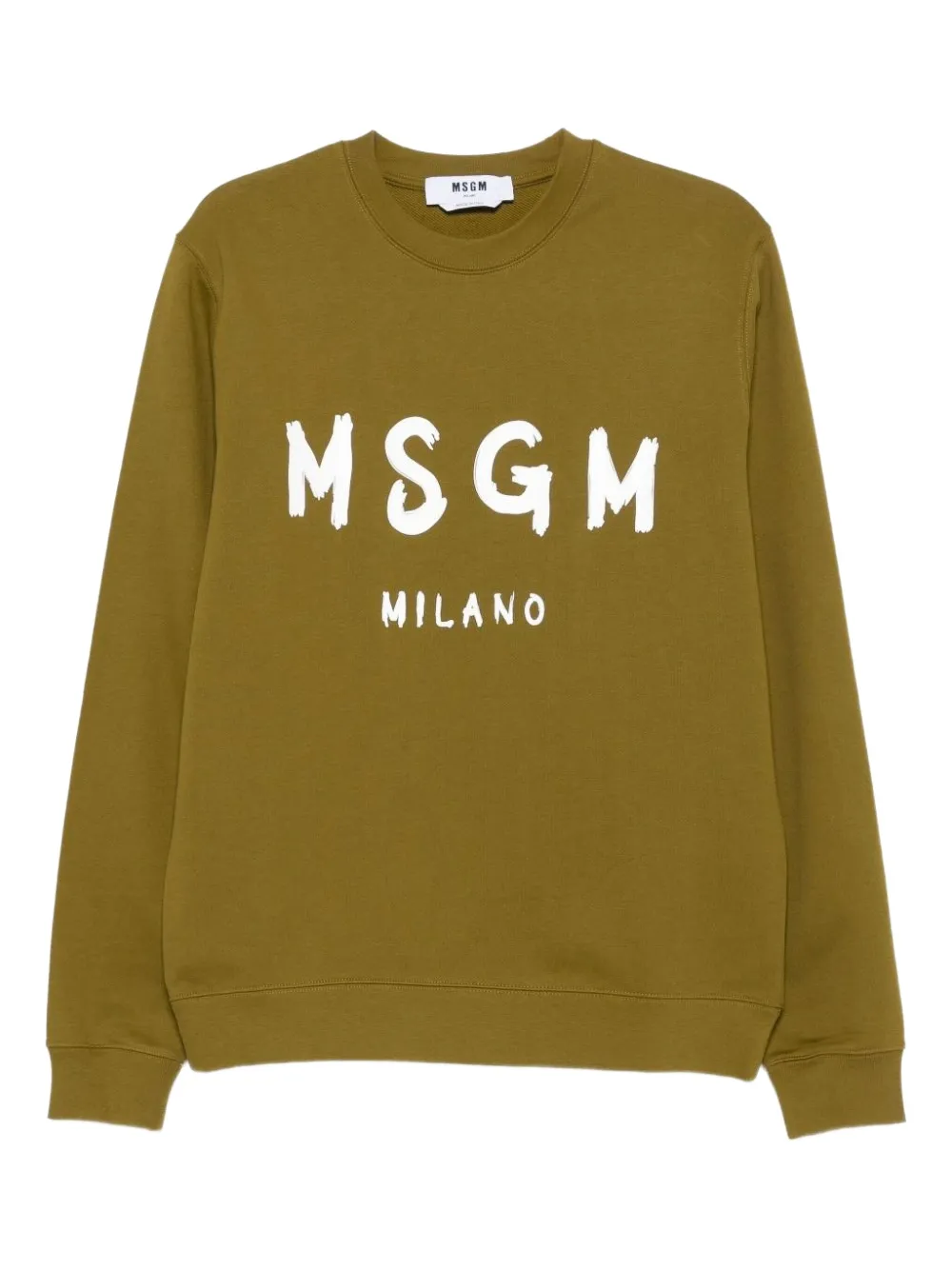 

Свитшот с логотипом Msgm, коричневый