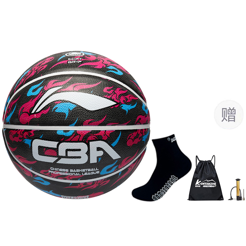 

LINING Резиновый баскетбольный мяч rose red black размер 5 тренировочный детский china