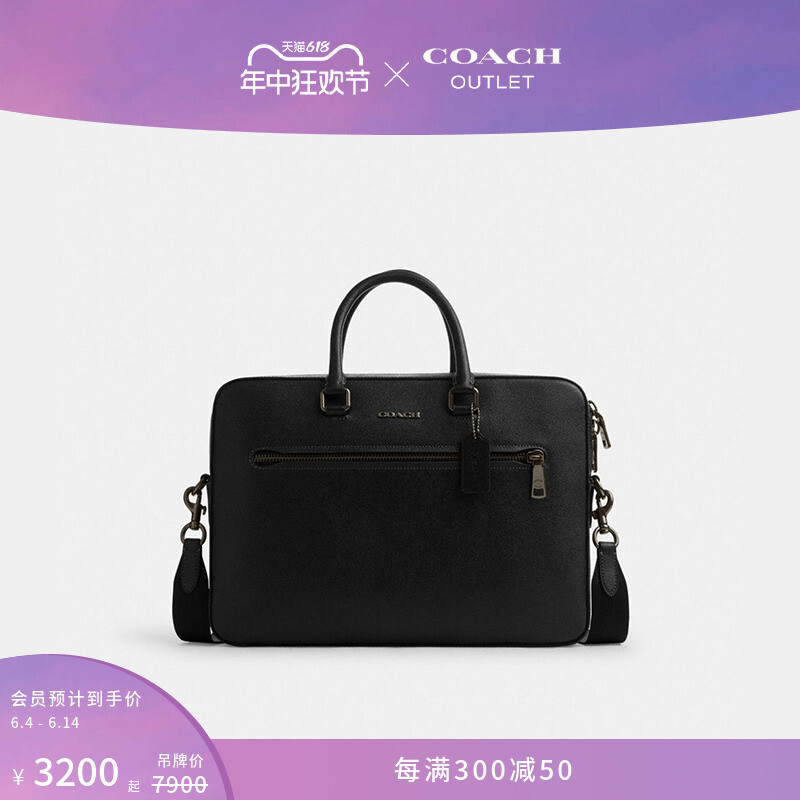 

Портфель мужской Coach Outlet Ethan, черный