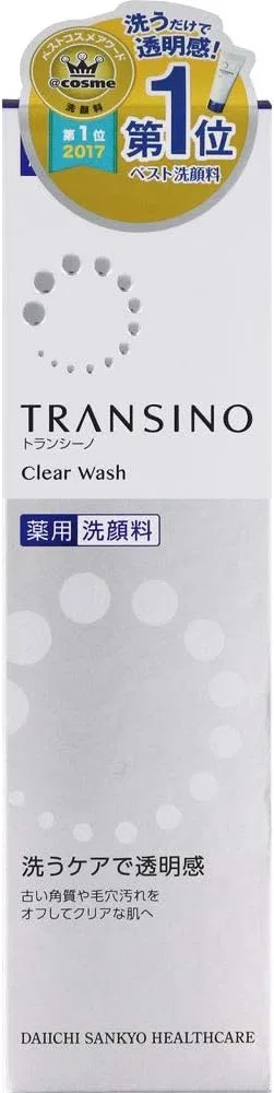 Крем для лица Trancino — Очищающая пенка для лица, 100 г