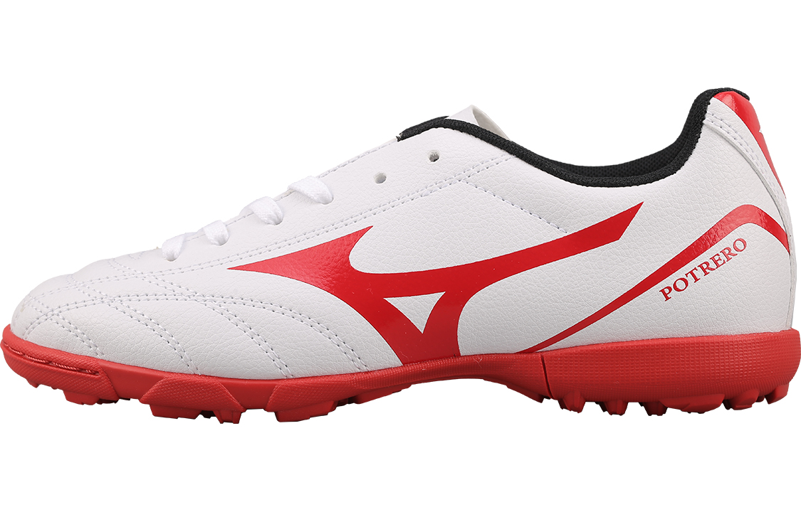 

Детские футбольные бутсы Mizuno Folgado GS