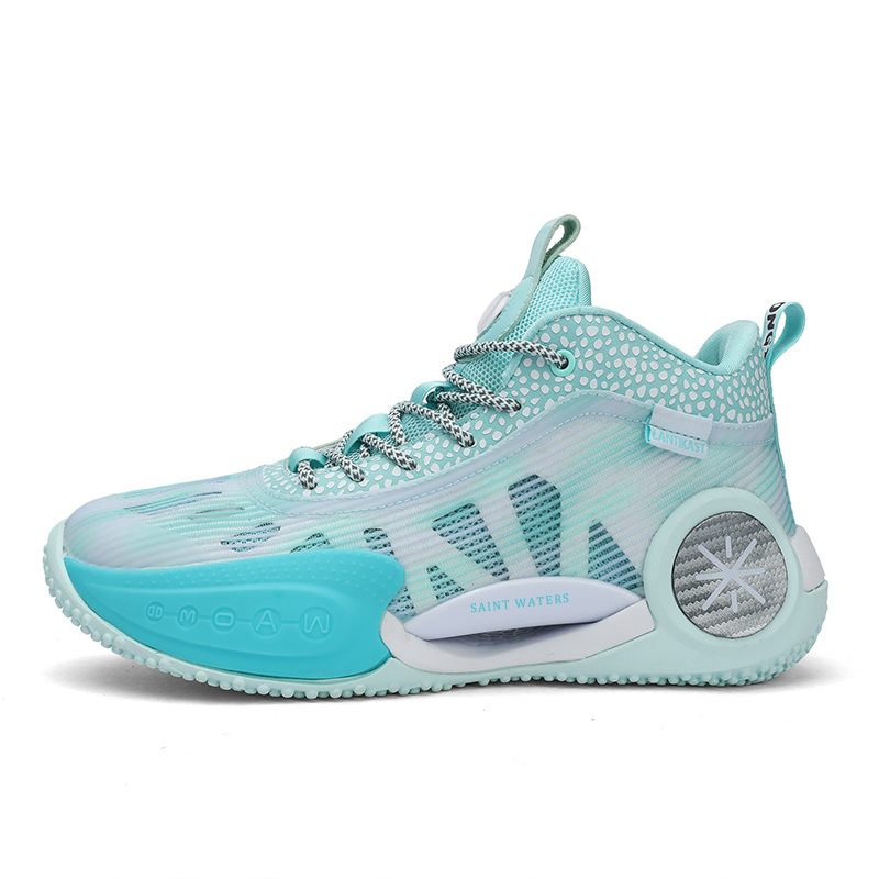 

Легкие баскетбольные кроссовки Rebound Low Top для подростков SAINT WATERS, Cyan