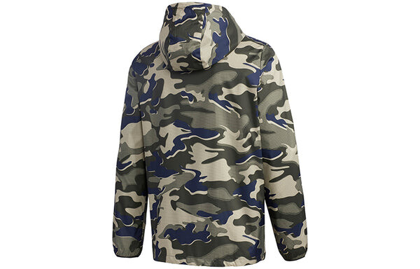 Куртка adidas Mh Wb Camo Camouflage Sports Hooded Jacket Asia Edition Camouflage, цвет camouflage — фото 2