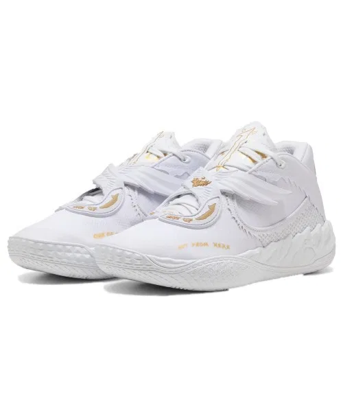 Мужские кроссовки PUMA MB.05 Mist для баскетбола белые — фото 2