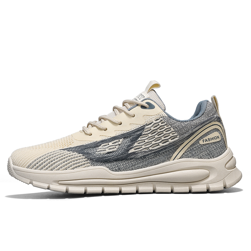 

Дышащие и легкие мужские повседневные кроссовки Low Top NMR, бежевый