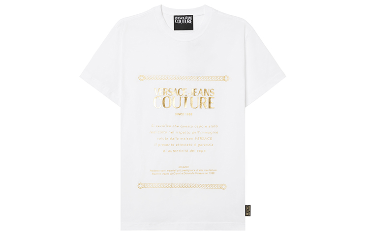 

VERSACE JEANS COUTURE Футболка мужская белая SS21, Белый, VERSACE JEANS COUTURE Футболка мужская белая SS21