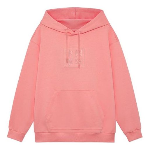 

Худи Li-Ning Stylish Loose Hoodie 'Pink', розовый