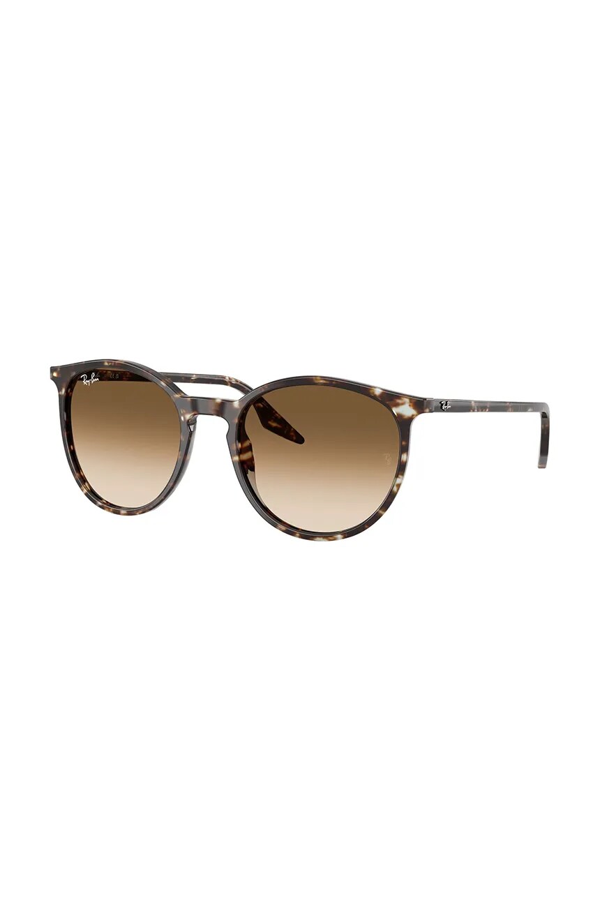 

Солнцезащитные очки Ray-Ban, коричневый