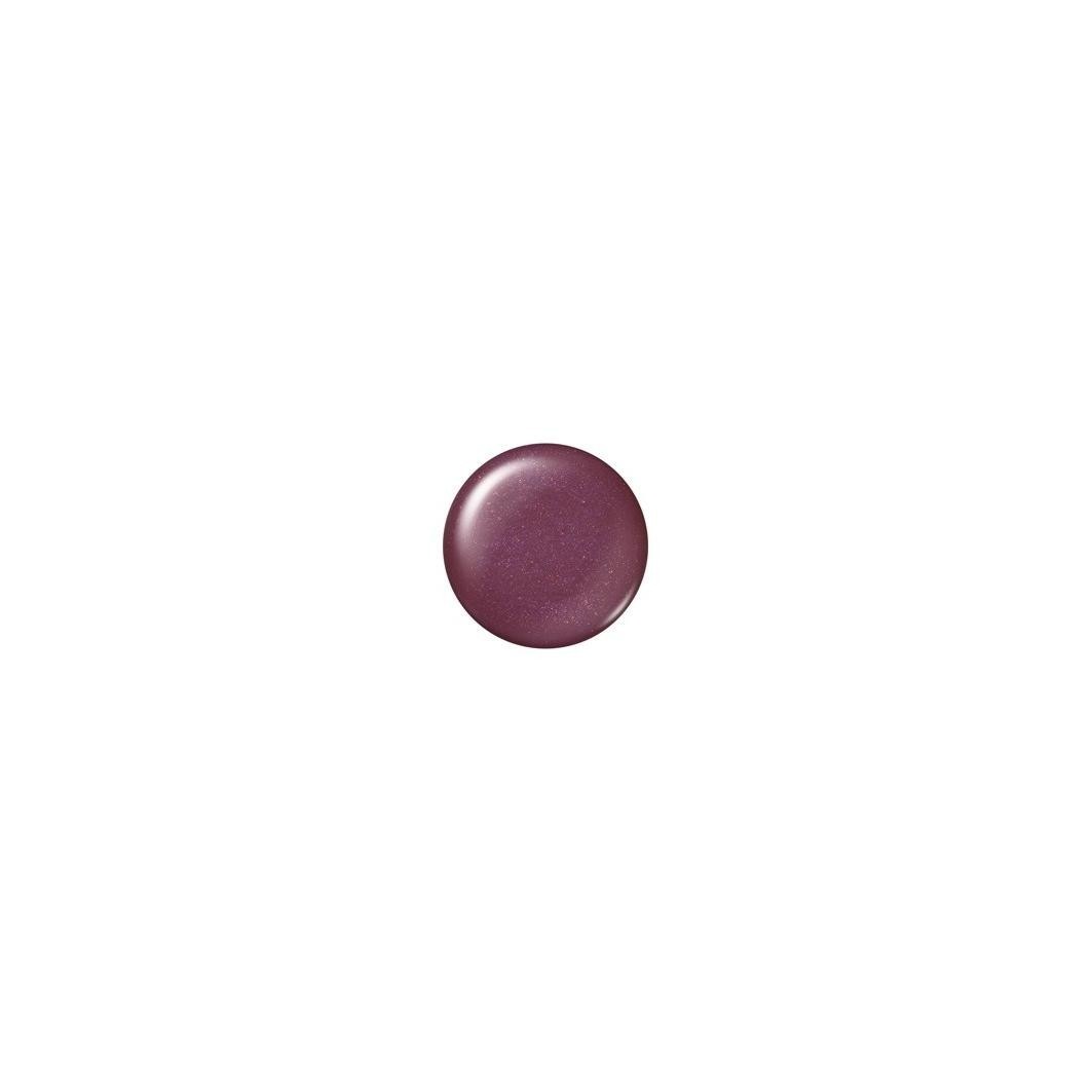 Блеск для губ total lip gloss in colours Sensai, 01 akatsuki black, объем 4.5 мл — фото 2