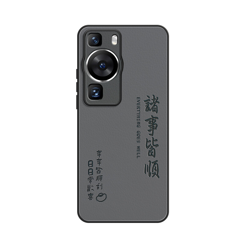 

Чехол для телефона Lingtao Leading Taobao, ND0156 Plum ColorPlum Color