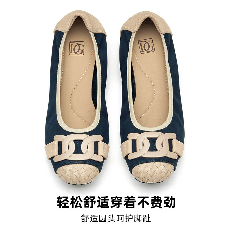 Туфли женские повседневные Women's Casual Shoes Women's Low-Top Dg, синий — фото 3