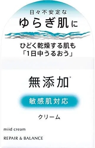 Крем для лица Meishoku Cosmetics — Дневной Repair & Balance Mild Cream от, 45 г