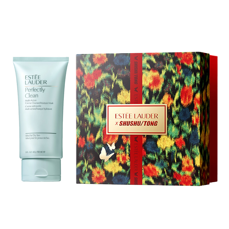 

Yashilandai крем увлажняющий питательный для очищения, лимитированное издание ко Дню святого Валентина, 150 мл ESTEE LAUDER