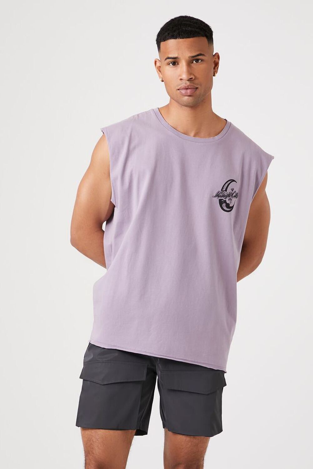 

Шорты-карго на шнурке Forever 21, фиолетовый