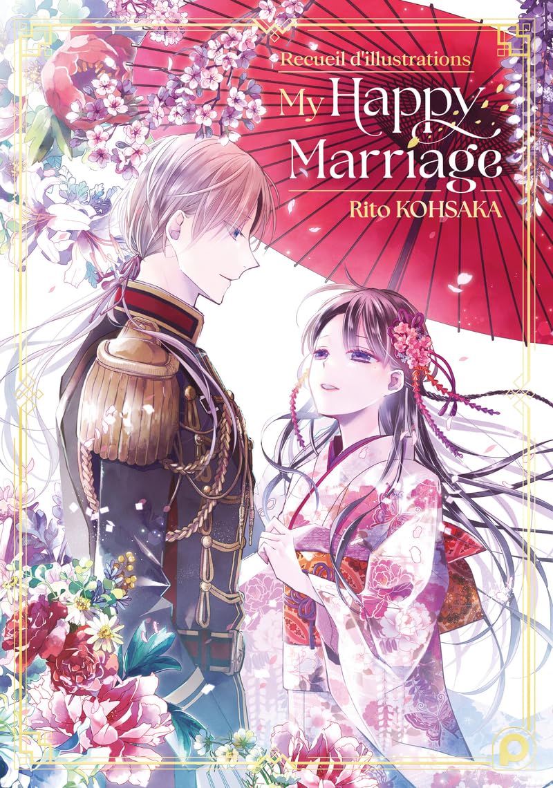

Recueil d'illustrations My Happy Marriage (KUROKAWA)