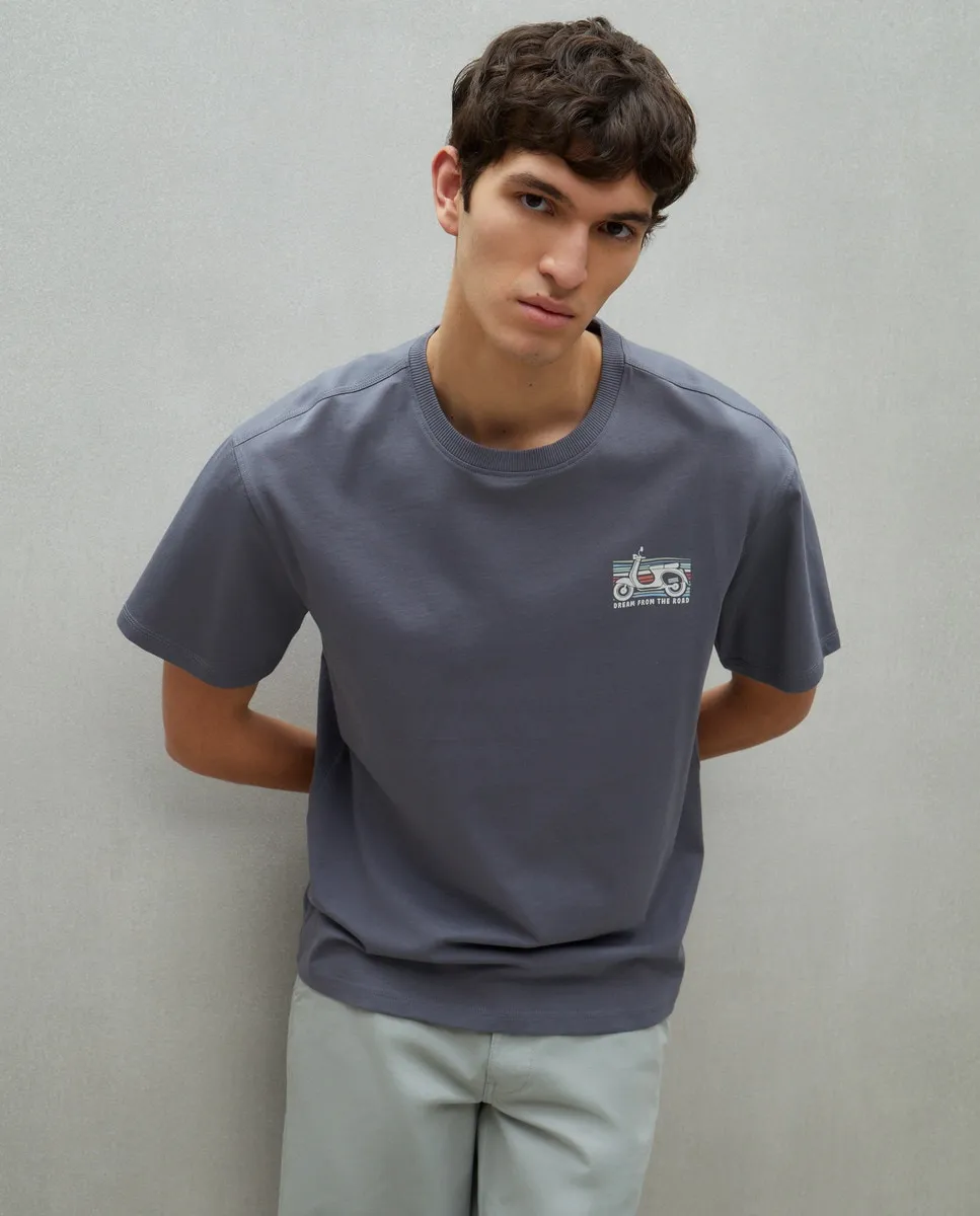 

Мужская футболка с коротким рукавом Easy Wear, антрацитовый