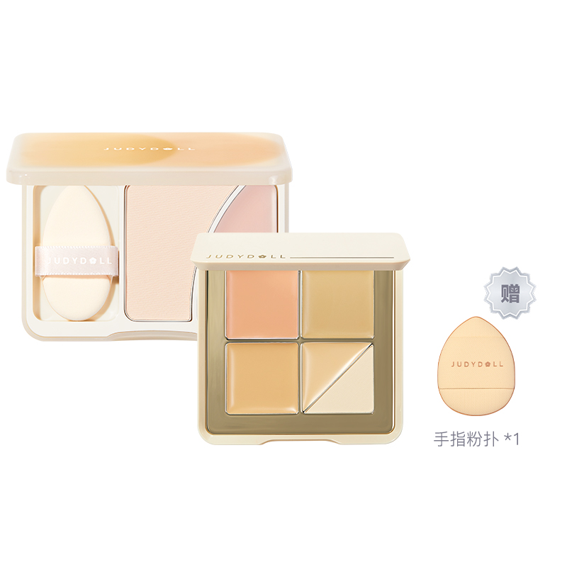 

Набор макияжа из 2 предметов: палетка консилер-хайлайтер двойного действия, крем для безупречной кожи и выравнивания тона Judydoll