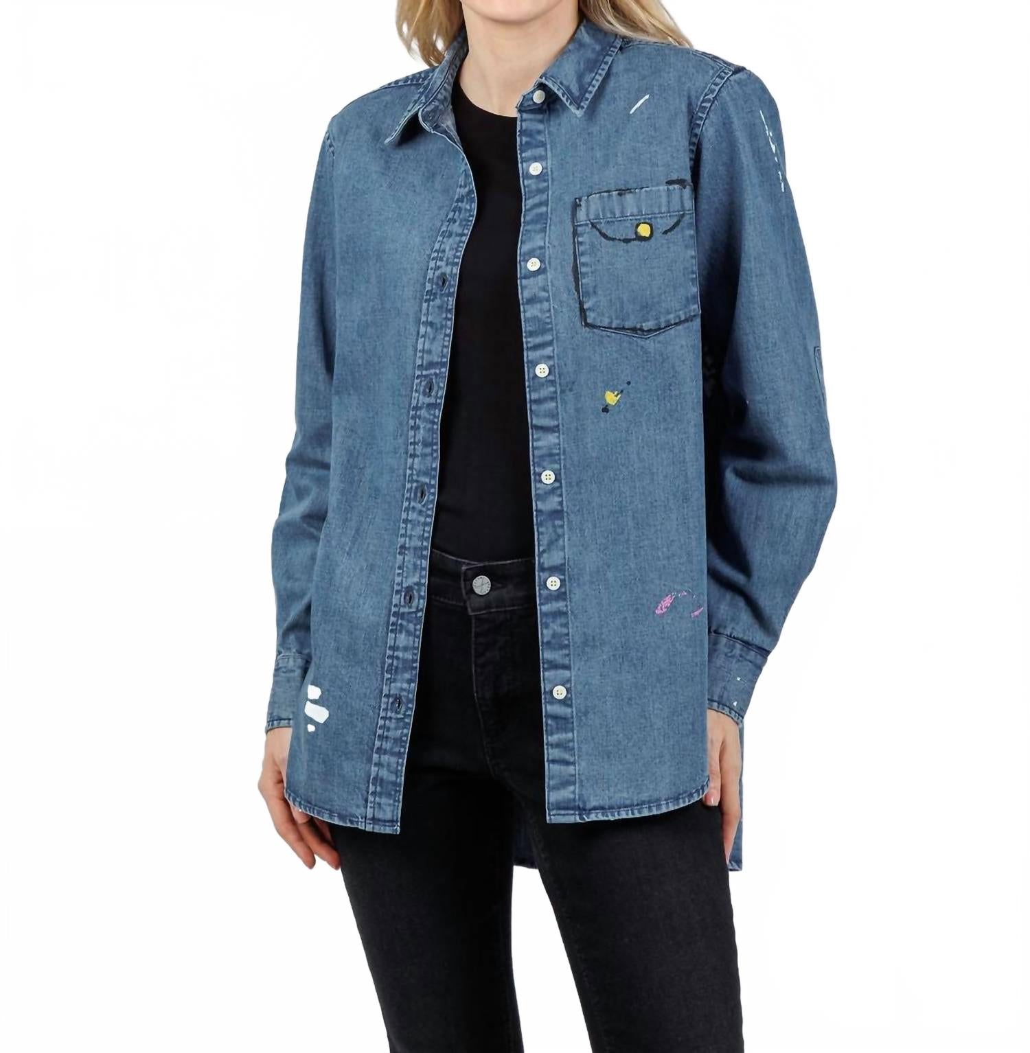 

Рубашка Mia Studio из настоящего денима KERRI ROSENTHAL, true denim