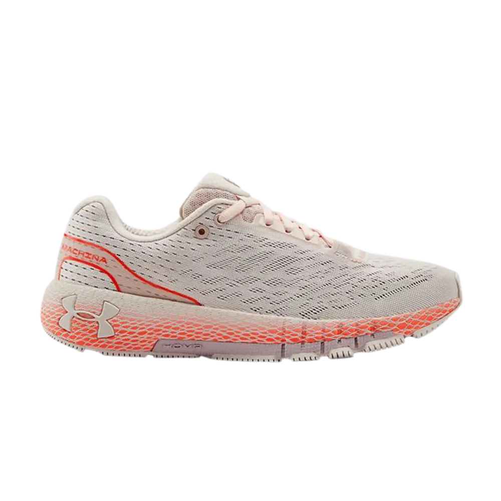 

Кроссовки Wmns HOVR Machina Under Armour, серый