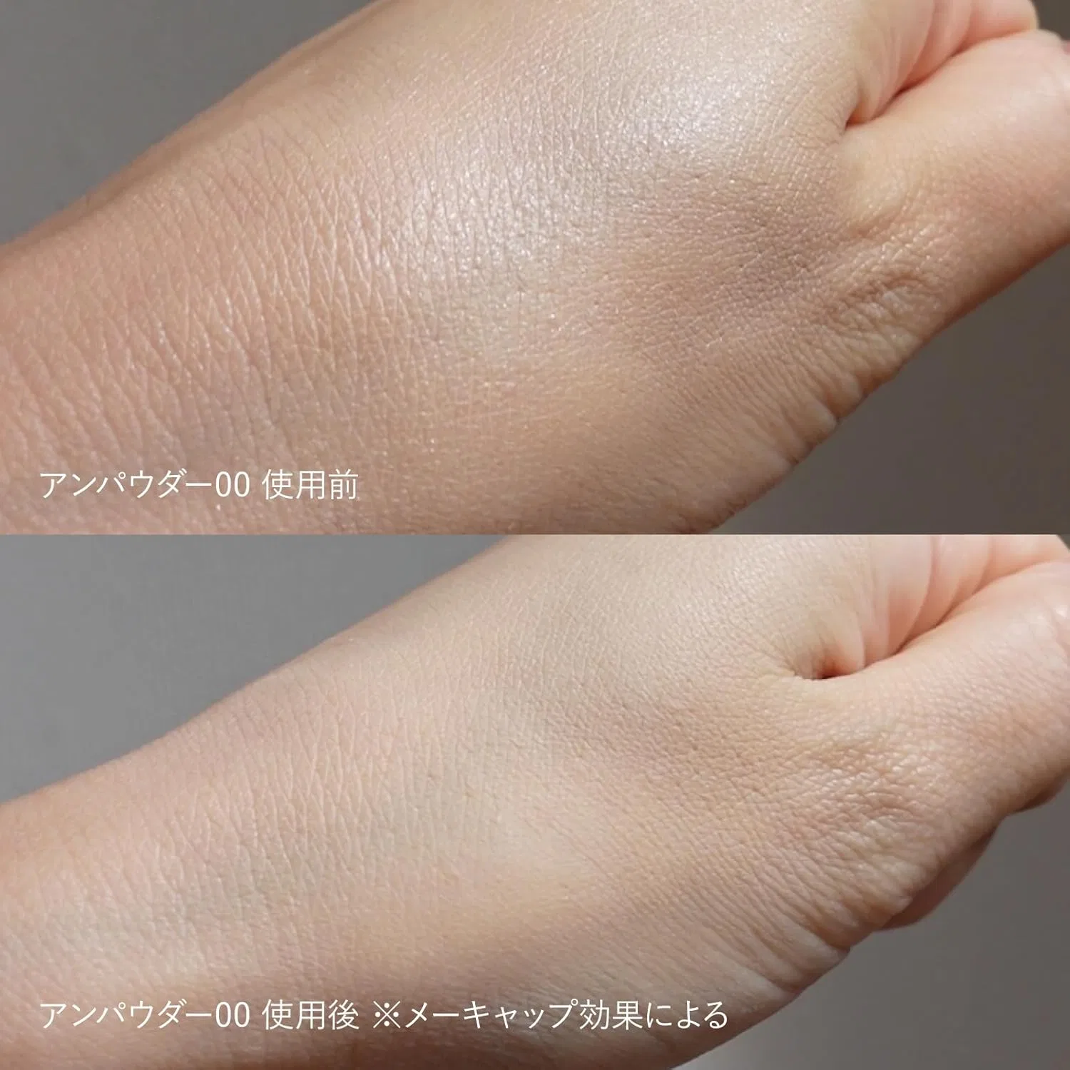 Набор макияжа RMS Beauty Unpowder 002 штуки и праймер-сэмплер, матовый, не ломается, анти-блеск — фото 3