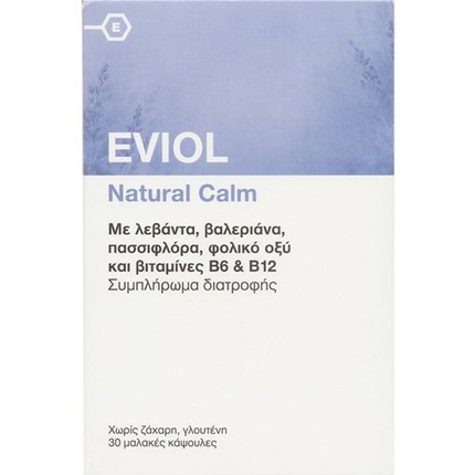 

Натуральное Спокойствие От Тревоги 30 Мягких Капсул Eviol