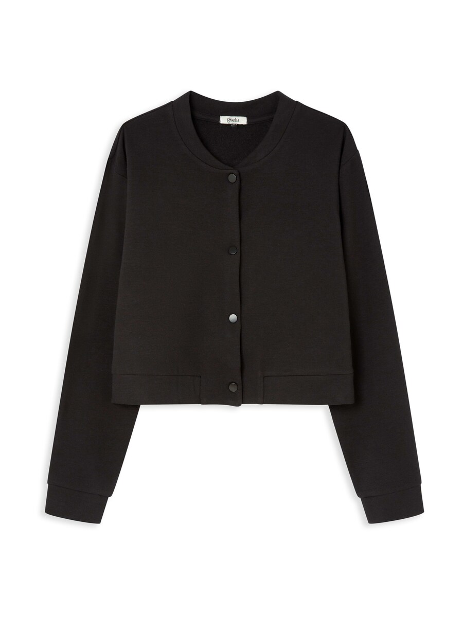 

Куртка межсезонная Gisela, черный