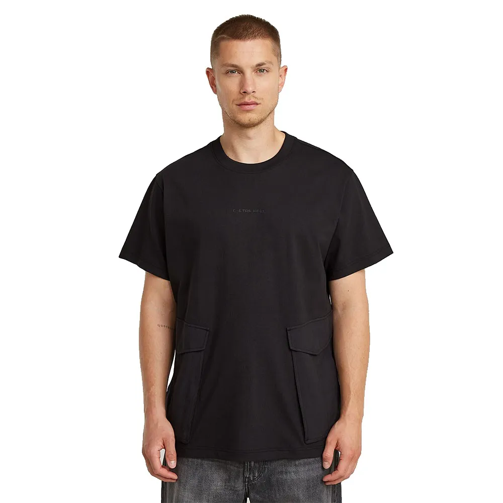 

Футболка G-Star Rovic Loose, черный