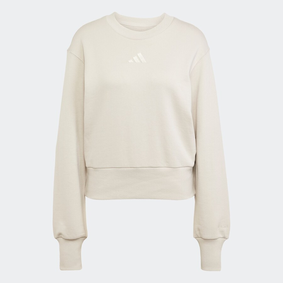 Спортивная толстовка ADIDAS SPORTSWEAR All Szn, Ecru — фото 2