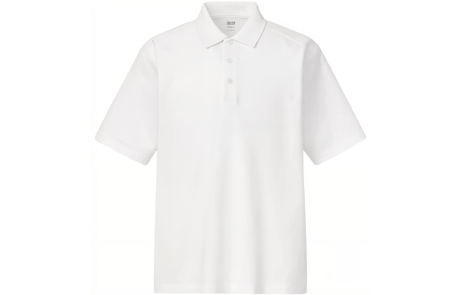 

Рубашка поло серии Theory/X THEORY Co-branded, мужская, белая Uniqlo, белый