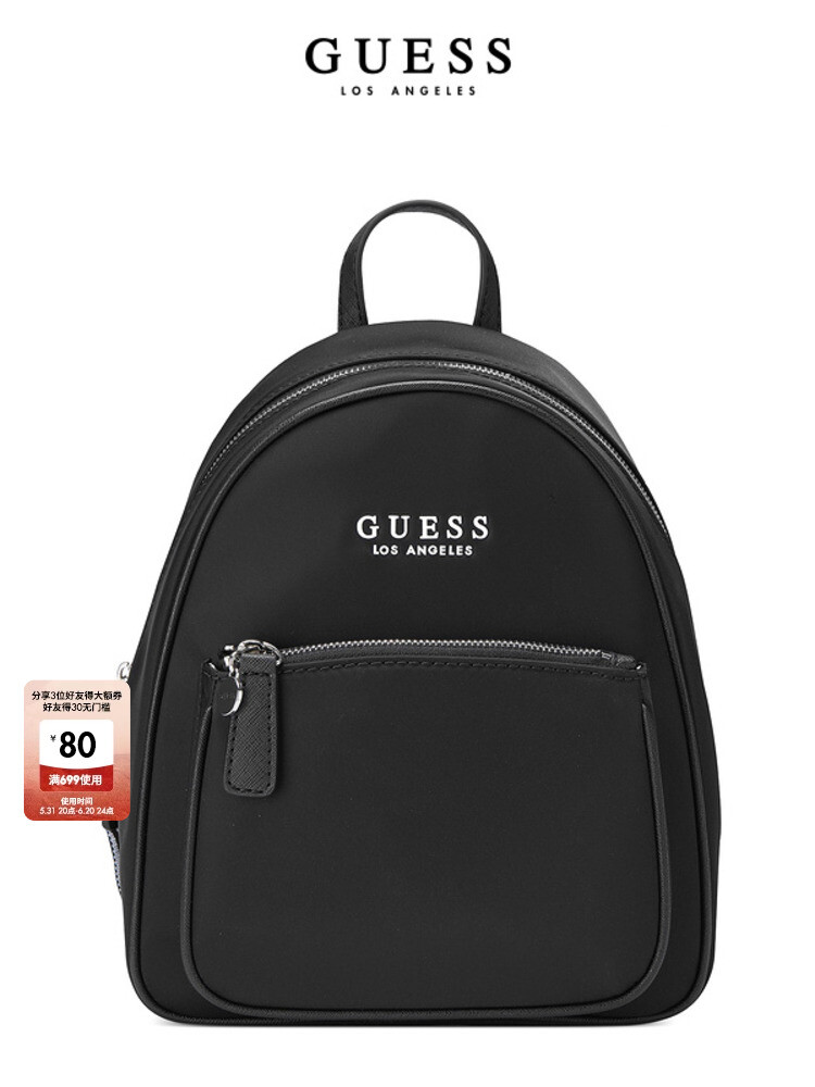 

Рюкзак дорожный женский Guess с логотипом на ремне, черный