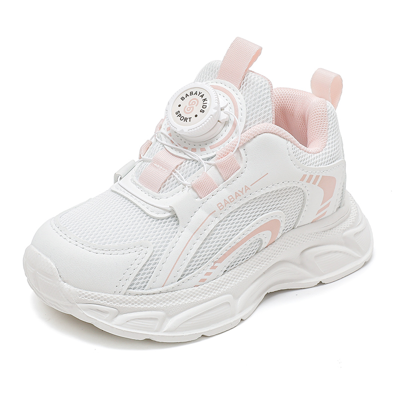 

Детские повседневные ботинки Kids Babaya, белый розовый