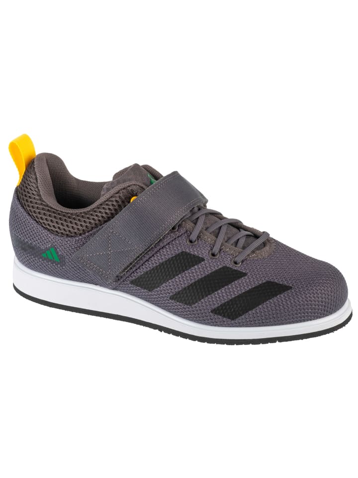 

Кроссовки adidas Performance, коричневый